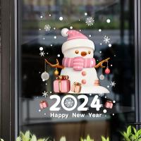 2024圣诞节店铺门装饰布置玻璃贴纸静电贴氛围玻璃贴装扮窗花窗贴 -SDUV -171超大