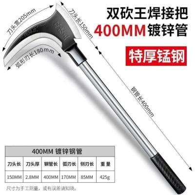 双砍镰刀农用除割草刀木柄不锈钢割草大廉刀砍树两用砍柴刀小连刀-双砍王镰刀【升级加厚款】;一体款双砍王镰刀【长0.4米】