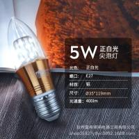 雷士照明e27e14螺口尖泡LED玉米灯泡吊灯蜡烛灯光源家用超亮节能-【E27螺口】5瓦LED灯泡正白光