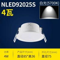 雷士照明led筒灯嵌入式射灯大功率孔灯客厅吊顶洞灯走廊天花灯-【新款】4瓦-开孔75;3000K