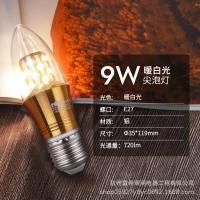 雷士照明e27e14螺口尖泡LED玉米灯泡吊灯蜡烛灯光源家用超亮节能-【E27螺口】9瓦LED灯泡暖白光