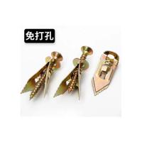 新型打入式石膏板壁虎飞机膨胀螺丝隔热板纤维板埃特板专用内膨胀-螺丝;12*40成套加钉-10套【1袋】