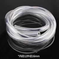 全铜地暖清洗机配件地热管/奶嘴/脉冲机快接接头【单位：3个/组】-透明(高压脉冲管/米)