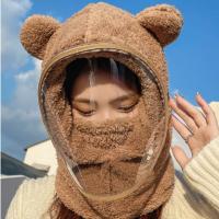 可爱小熊套头帽防风帽子带面罩女冬季骑车围脖一体帽加厚保暖护耳-咖啡色\1件