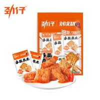 劲仔手撕素肉烤素牛排9g*20包卷素肉豆干辣条香辣麻辣小零食小吃-180g袋装手撕素肉-香辣味