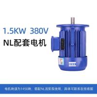 泥浆泵NL长杆立式大流量液下鱼塘泥沙泵河道清淤排泥NL泥浆泵-1.5kw电机（不含泥浆泵）