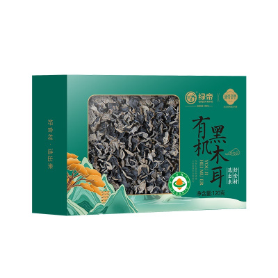 绿帝 有机黑木耳120g/盒