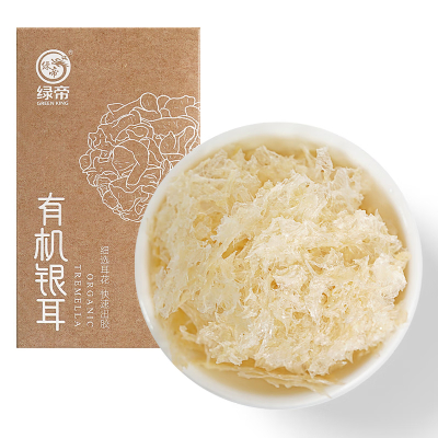 绿帝 有机银耳50g/盒