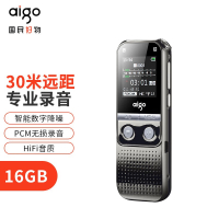 录音笔 爱国者/Aigo R5522 16GB 黑色 20小时