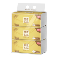 清风原木金装3层120抽/包 1提*3包*16提 共48包 抽取式面巾纸BR34SJE