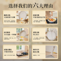 康巴赫(KBH)轻颜系列不沾煎锅KGQ-J28Z