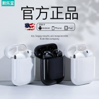 机乐堂 真无线双耳蓝牙耳机(2020)MG-C1