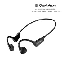 Only&Home 骨传导 蓝牙耳机 KL-910BT