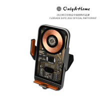 Only&Home 车载无线充感应支架OH-CZ01