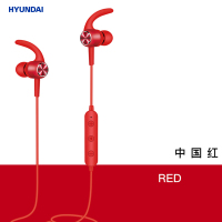 现代HYUNDAI -运动耳机 YH-B003 红色
