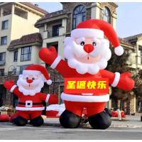 充气圣诞老人卡通气模圣诞节布置活动-2米站款圣诞老人+风机