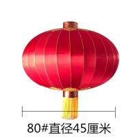 大红铁口灯笼新年春节户外防水手工艺缎布灯笼 整箱60个装-80#直径45厘米