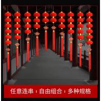 大红植绒小灯笼串挂饰商场物业连串灯笼装饰春节盆景树挂布置-12#【直径约10cm】|3连串