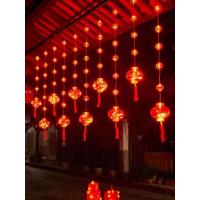灯笼结婚带灯中国结灯过年小灯笼笼窗帘灯彩灯串灯灯光房间氛围灯-10挂大小红灯笼（插电款）-无规格