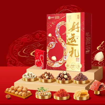良品铺子 高蛋白好运礼2061g