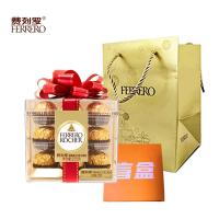 费列罗榛果威化巧克力18粒方形礼盒装 音乐盲盒组合