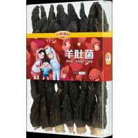 三稳福记 羊肚菌110g