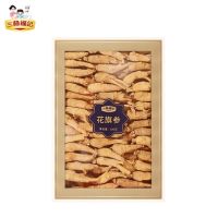 三稳福记 山珍海礼 花旗参180g