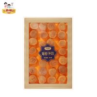 三稳福记 山珍海礼 瑶柱（干贝）160g