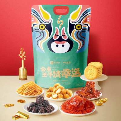 良品铺子 公主王子请幸运1090g