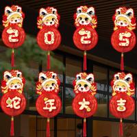 蛇年新款春节喜庆用品蜂窝灯笼2025新年元旦场景布置过年装饰挂饰 -金蛇贺岁挂件+支架（2个装）