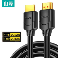 线缆 山泽/SAMZHE 250SH8 视频线 25 非屏蔽 常规pvc