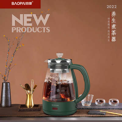 豹牌煮茶器 BP-9826