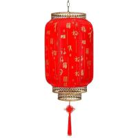 羊皮灯笼户外防水仿古中式冬瓜长灯笼 50个装 -高40cm+灯|默认红百福款 -其它款请备注