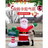 充气圣诞老人卡通气模爬墙夜光雪人圣诞树小火车圣诞布置拱门活动 -4米拐杖圣诞老人+风机