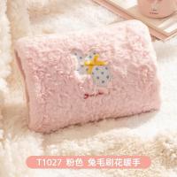 天虹新款国标电热水袋卡通毛绒暖手宝充电款防爆电暖宝刷花暖水袋- 粉色2个起订