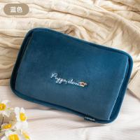 天虹新款电热水袋国标电暖宝纯色简约暖手袋暖手宝 - 藏青色 - 可拆洗