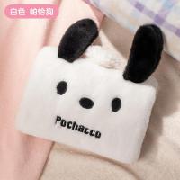 三丽鸥联名款天虹插电电热水袋国标电暖宝防爆暖手宝伴手礼 - 白色帕恰狗