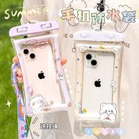 手机防水袋可触屏游泳漂流套透明气囊防摔防尘袋可爱卡通挂袋密封- 手机防水袋;白色小熊
