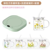 天虹新款暖杯垫三挡调解恒温杯垫55度恒温插电伴手礼品 - 方形 - 绿（杯垫+刻度玻璃杯+吸管）套装