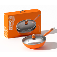 都市太太橙心呈意美食锅 32CM