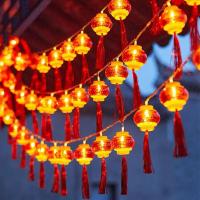 流苏红灯笼阳台氛围古风装饰庭院家用彩灯串春节过新年 -【220V插电款10米100灯】8模式-新款4cm水晶流苏红灯笼