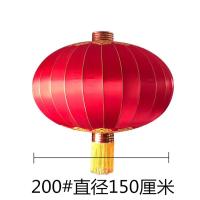 大红铁口灯笼新年春节大门口户外防水绸缎布灯笼 1个装 -200#直径150厘米