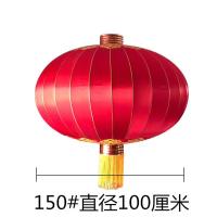大红铁口灯笼新年春节大门口户外防水绸缎布灯笼 一对2个装 -150#直径100厘米