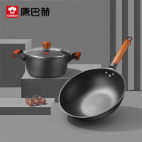 康巴赫-林格斯特（两件套）