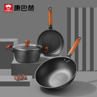 康巴赫-林格斯特（铁锅三件套）