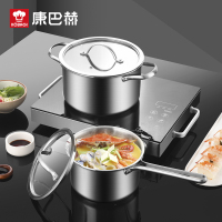 康巴赫-维尔纳（两件套）16/20cm