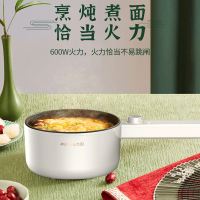 九阳电火锅HG15- G622（带蒸笼）