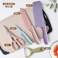 栢士德格利思五件套BST-099