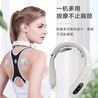 攀高智能颈椎按摩仪PG-2601B18玛瑙红/ 皓月白 随机