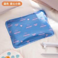 天虹- 国标电热暖手宝可爱卡通丝光布电热水袋水电分离防爆代发 - 爱心小熊